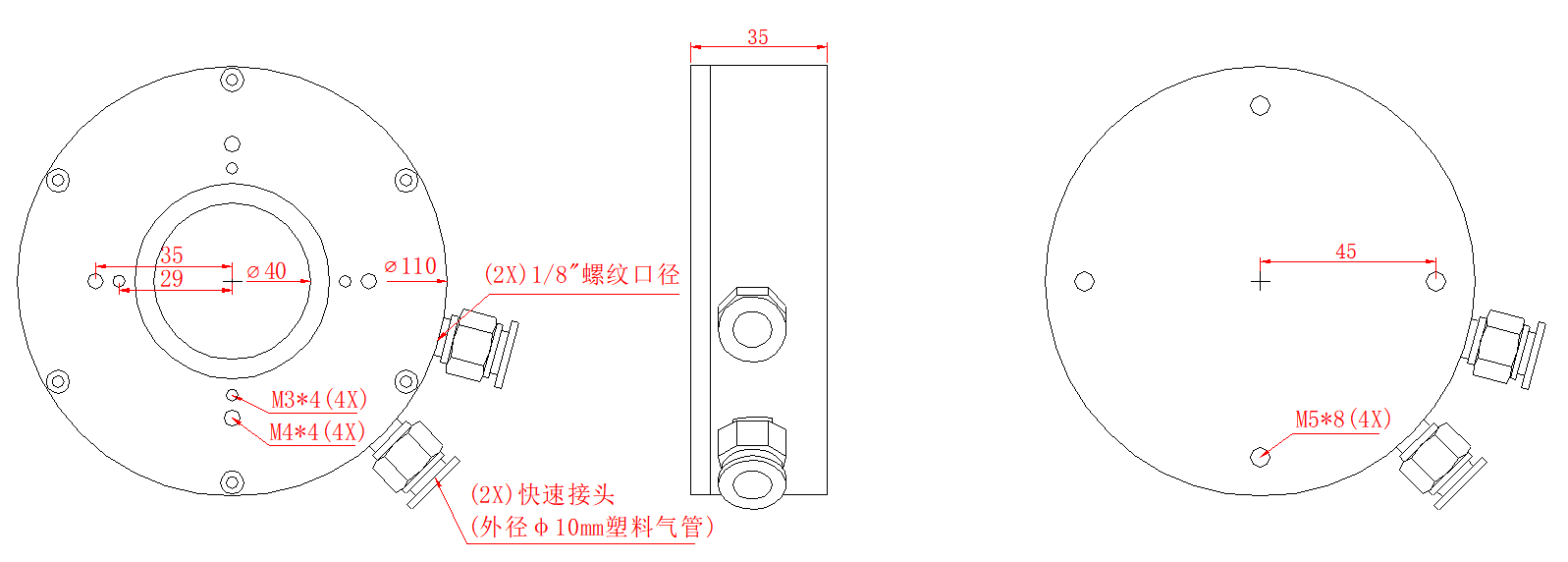 尺寸(cun).png 尺(chi)寸.png